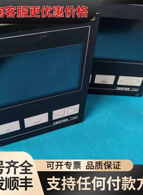 议价莱宝两通道显示器，CENTER TWO 230004原可维修