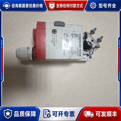 议价霍尼韦尔 CN4610A1001 电动风阀执行器可维修