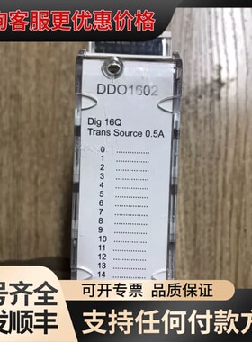 议价Schneider BMXDDO1602 DDO1602准新可维修