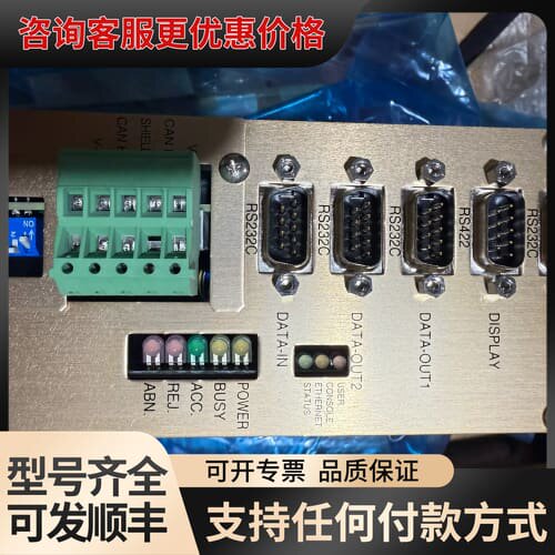 议价DDK拧紧机D-NET驱动器，DSP-MAIN拧紧机可维修