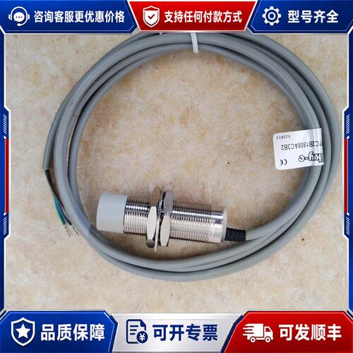 议价Ky-e P7C2B1808AC3B2 电感式接近开关可维修