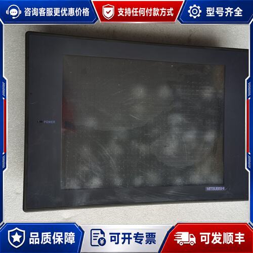 议价MITSUBISHI三菱触摸屏A970G0TA9GT-70L可维修
