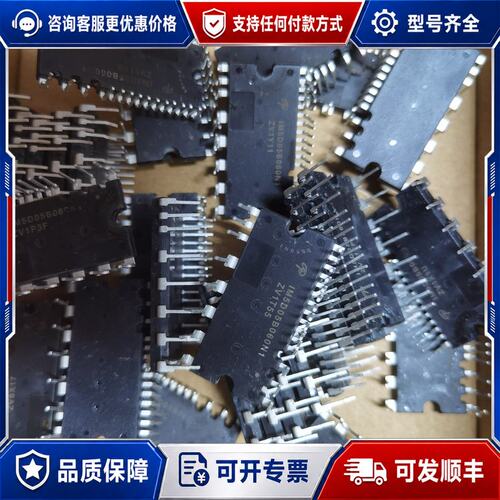 议价 现货IM5D05K060M2S可维修
