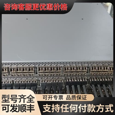 议价Brocade/博科 6510 16GB存储FC交换机可维修