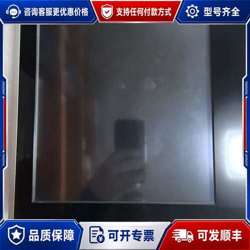 议价倍福工控机显示屏，型号CP6202-0021-0000，可维修