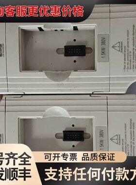 议价金田变频器，可维修