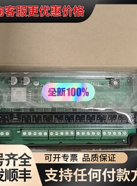 议价DSE2157 DSE2133 DSE2152 DSE213可维修