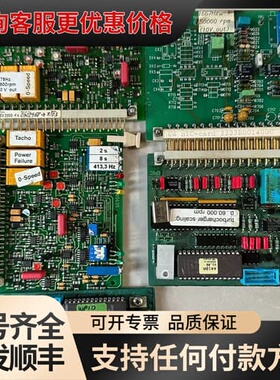 议价WARTSILA+瓦西兰+EV2000模块可维修