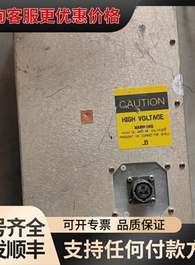 议价Trazar ECC1-7 电源模块，型号27-034可维修