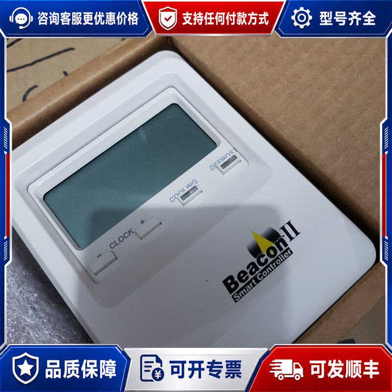 议价Heatcraft Bea连接器