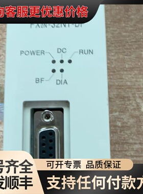 议价FXON-32NT-DP 实物图片可维修