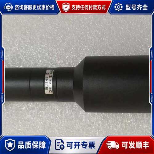 议价议价MORITEX MML05-HR110 高分辨率 工业可维修