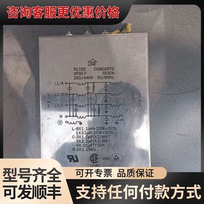 议价FILTER CONCEPTS 3F30F三相电源滤波器，3可维修