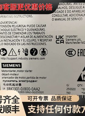 议价3RK1301-0JB00-0AA2 DS1-X 用于 E可维修
