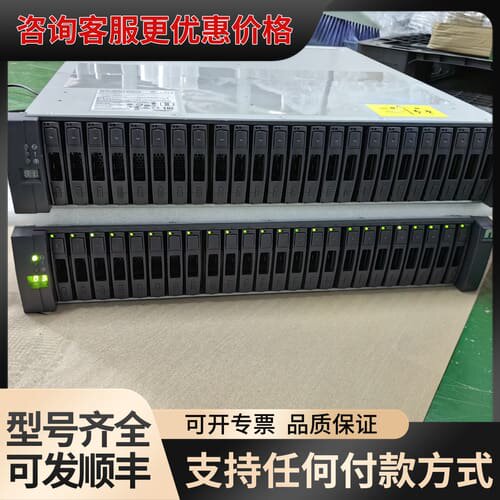议价NetApp DS224C 扩展柜 带1.8T X343A-可维修