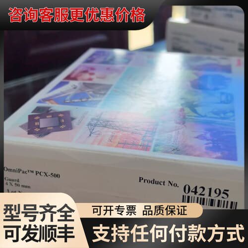 议价042195赛默飞OMPAC PCX-500 GUARD可维修