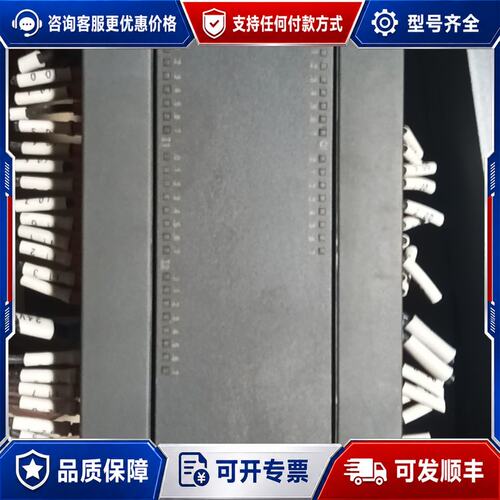 议价西门子 S7-200CN CPU226 CN PLC可维修