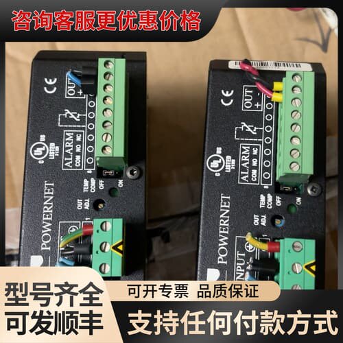 议价POWERNET电源模块ADC5721-5.2 ADC562可维修