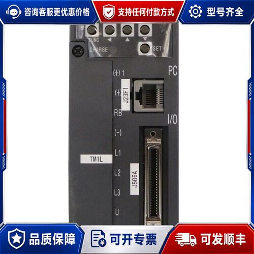 议价 现货Hitachi ADAX3-01LL2-CA1 AC Ser可维修