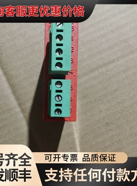 议价德国SEW整流器BME1.5，型号8257221，工作电压1可维修