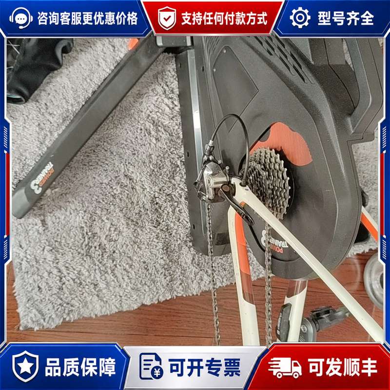 议价迈金t300功率骑行台非t连接器