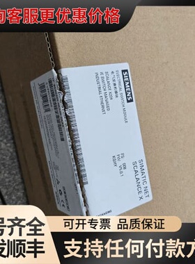 议价6GK5224-0BA00-2AA3，实物图，开封的，无使用可维修