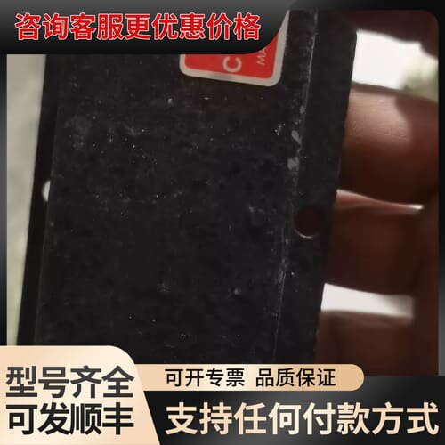 议价主轴定位控制器 BKO C1730H-01，没用过，可维修