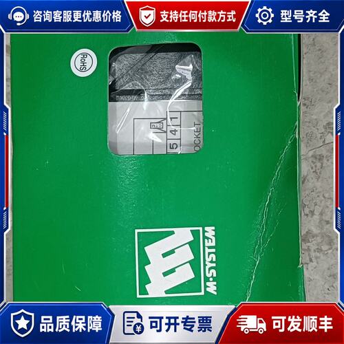 议价 现货爱模M2CA-5A-MN信号隔离器实物可维修