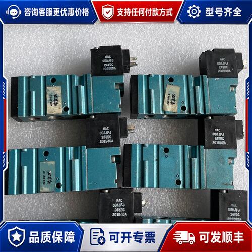 议价MAC 225B-611JA 电磁阀可维修