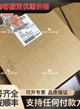 议价2320898 QUINT-PS/1AC/24DC/20/可维修