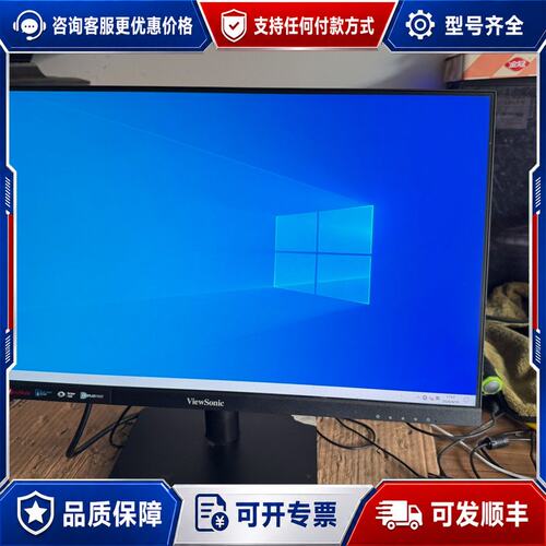 议价 现货ViewSonic VA2462-2K-HD 238英寸显示器可维修