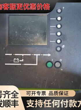 议价GDEN MGE 3400118100 1P0L350WMC可维修