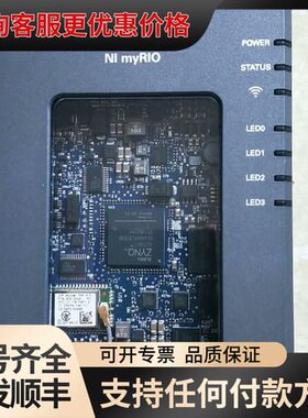 议价 myRIO 1900可维修