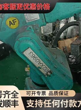 议价FOXBOT 机械臂 50KG，2010年8月产可维修
