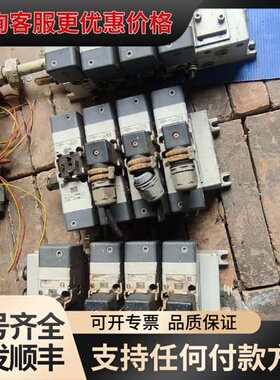 议价，VQ7-6-FPG-D-3NR有5个，VQ7-6-F可维修