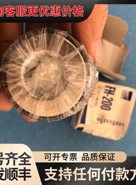 议价EBARA荏原泵机械密封FH-200可维修