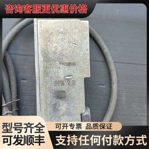 议价马波斯Marposs UMAR S传感器，型号10RJ4可维修