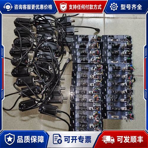 议价ALPHA 5伺服驱动器 400W可维修