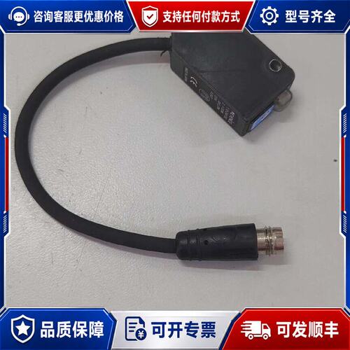 议价 现货基恩士PZ-M12P光电传感器可维修