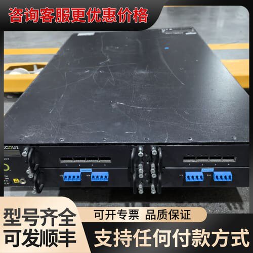 议价NETSCOUT PFS 4204 交换机可维修