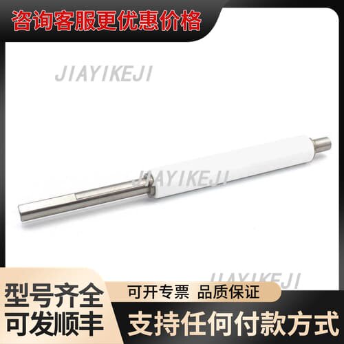 议价适用于Zebra斑马Z4M胶辊S4M胶轴 Z4M PLUS可维修