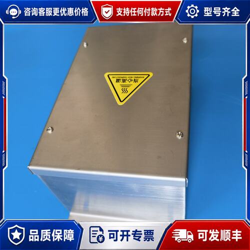 议价泽天 NOX-200 转换器可维修