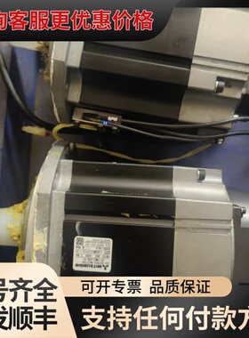 议价伺服电机HF-SWS133B-S1，机器人件，135可维修