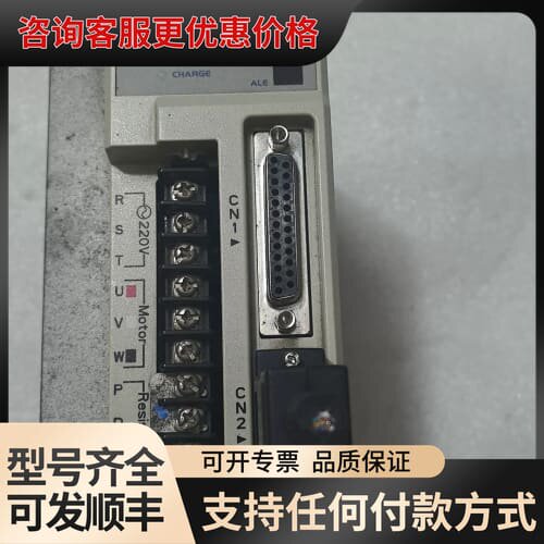 议价台达ASD-B0721-A伺服驱动器，750W大功率，三相2可维修