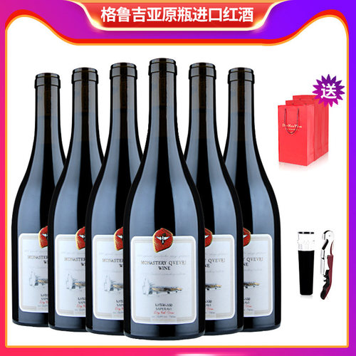哈列巴魁乌里干红口感醇厚丝滑