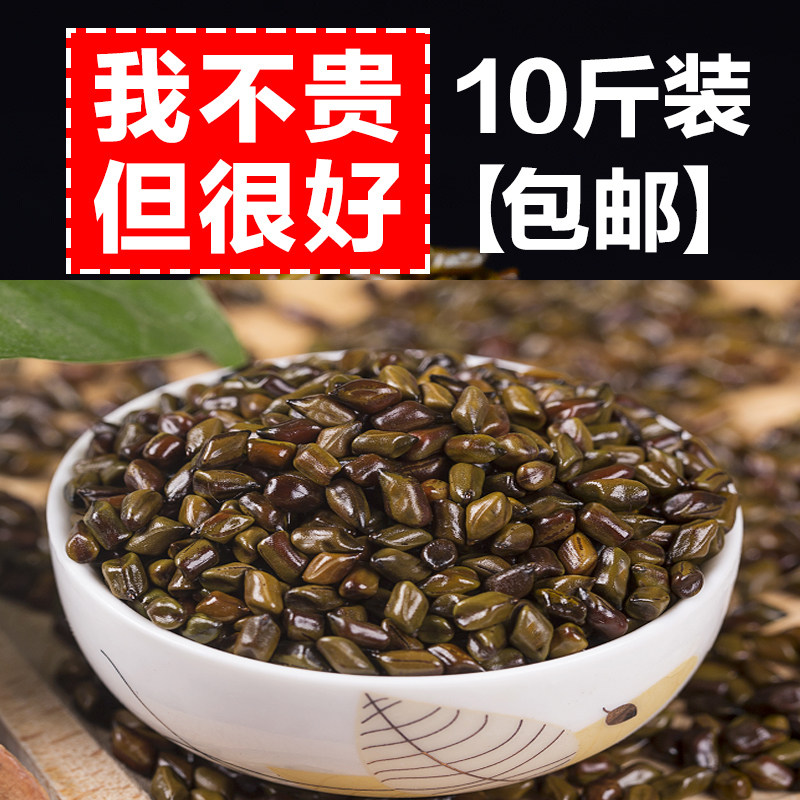 儿童决明子玩具沙池套装家用散装枕芯装宝宝沙滩玩沙子大颗粒室内