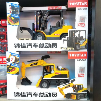 新款儿童惯性工程车玩具车男孩仿真挖掘机推土机模型音乐宝宝礼物