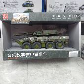 大号惯性声光装 甲车玩具男孩1：16仿真军事车模坦克礼盒音乐礼物
