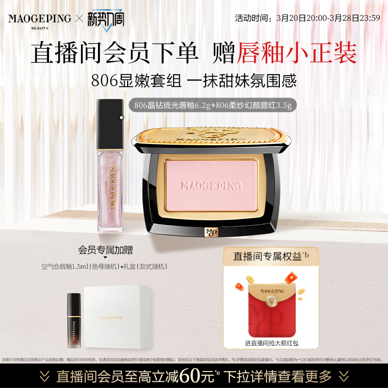 ëƽⴽ806ۿںུʪճʵ1015Ԫ,ۺ203/