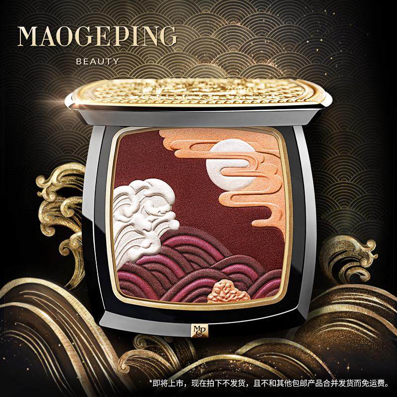 网友分享在meiguo.com的图片